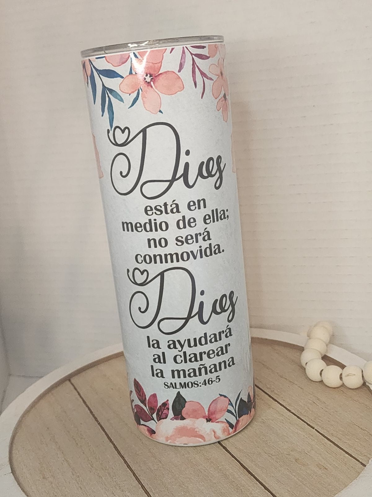 Dios está en medio de ella